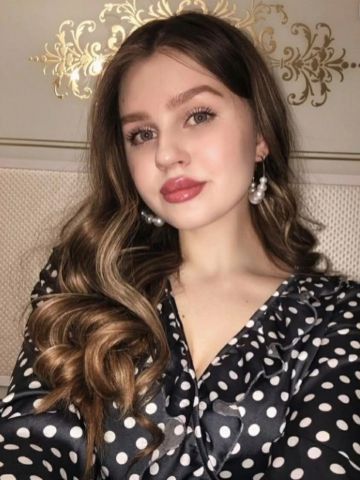 Камила